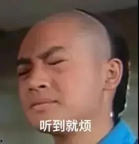 吃瓜娱乐圈二字,揭秘明星幕后故事